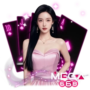 ME GA668 ฟรีเครดิต